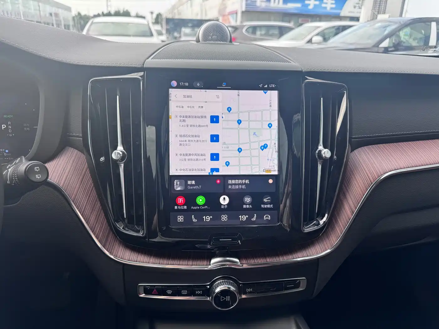 Volvo XC60 Plug-in Hybrid 2024 2024 T8 PHEV Long Range AWD Smart Elite Luxury Edition