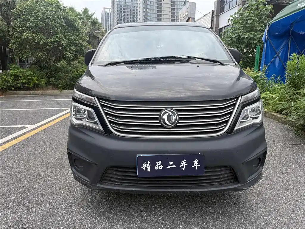 Photo 2 - Dongfeng Fengxing Lingzhi