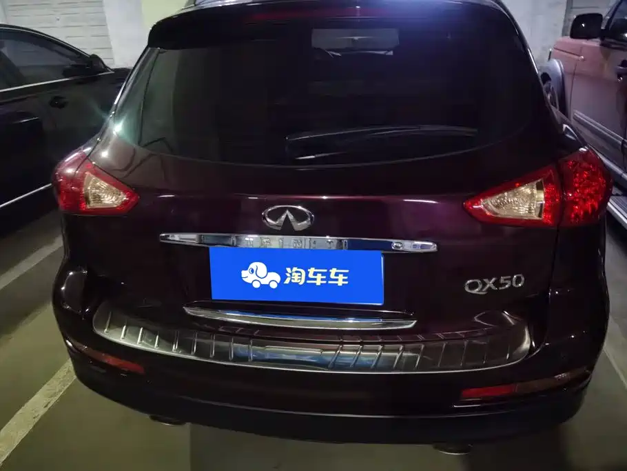 Infiniti QX50 (Import) 2014 2013 2.5L 2WD Elegance