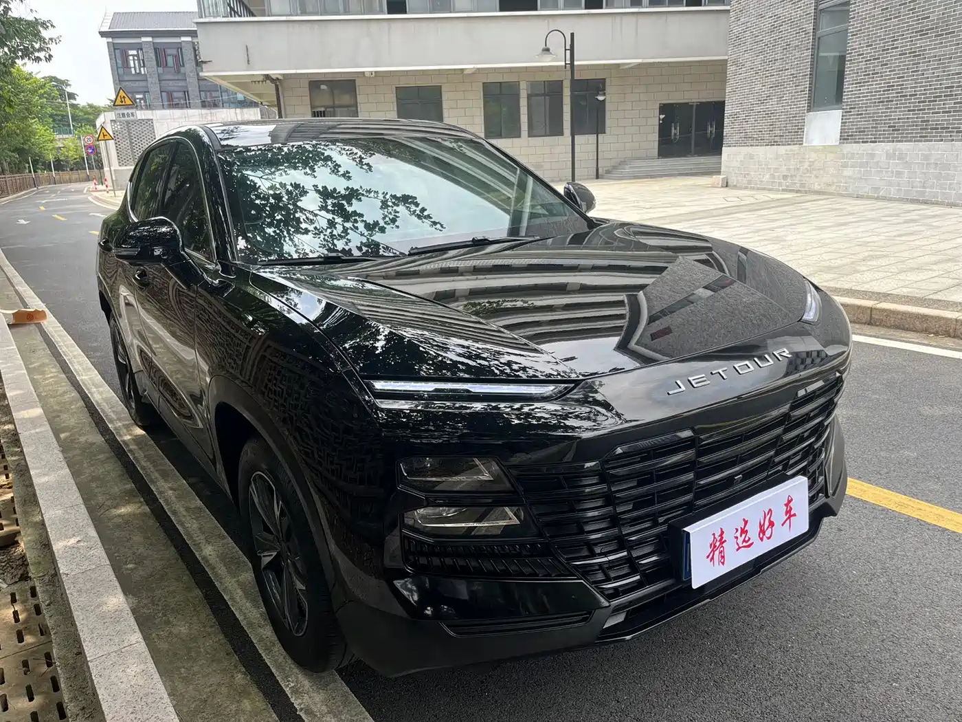 Jetour Dasheng 2024 2024 1.5T DCT Starlight PRO