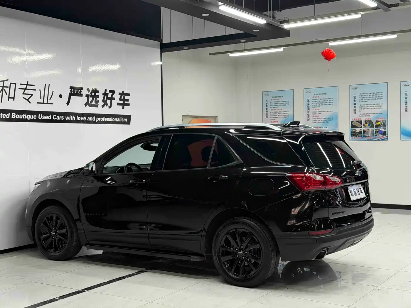 Chevrolet Equinox 2018 RS 550T Automatic 4WD Guardian Edition фото 4