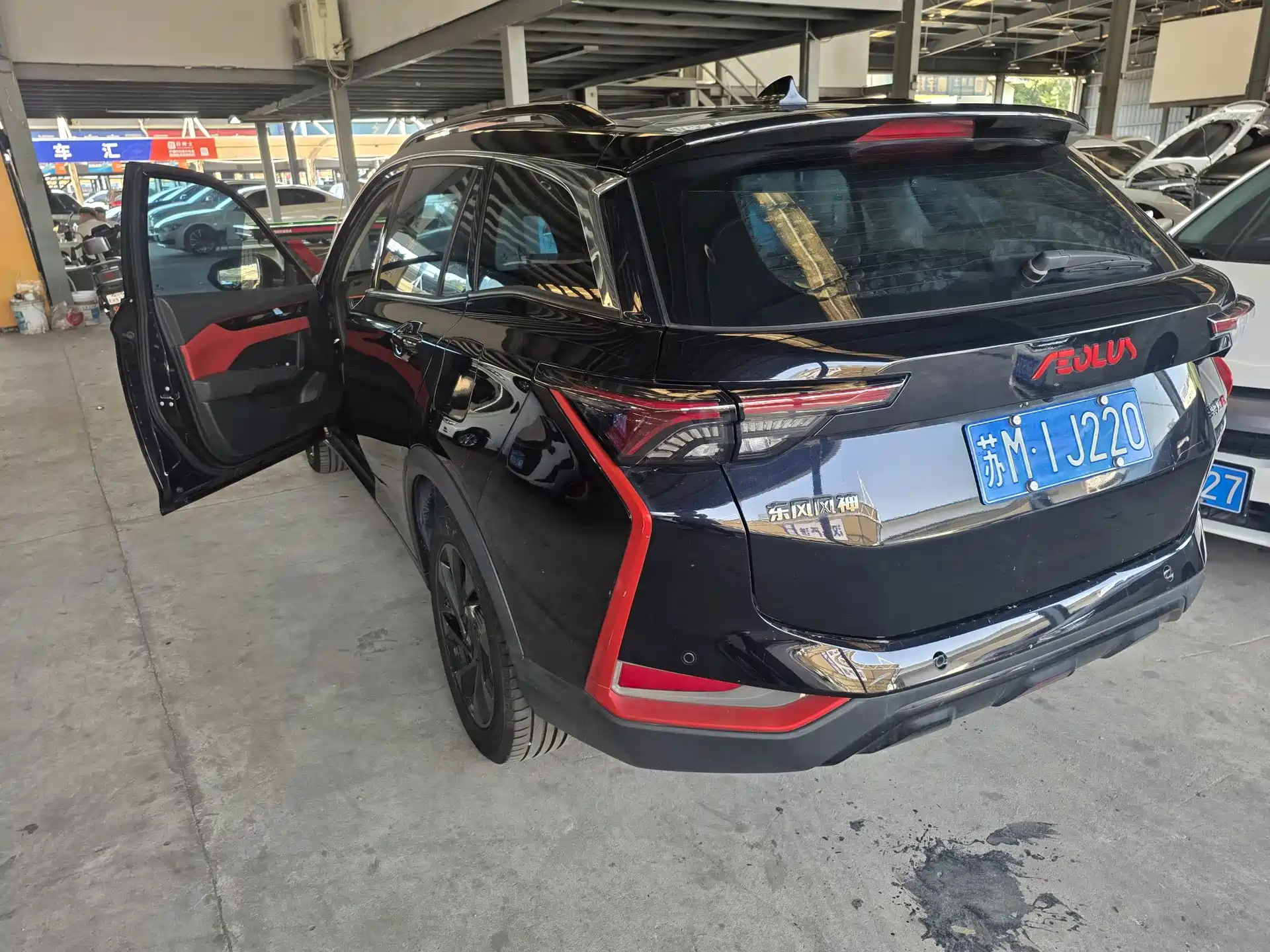 Photo 13 - Dongfeng Aeolus Yixuan GS