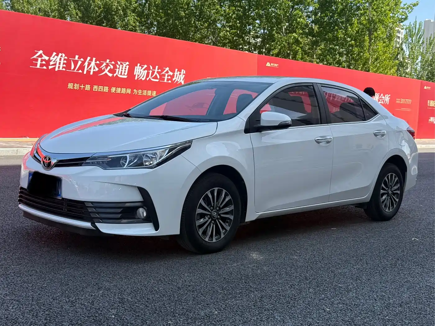 Toyota Corolla 2018 1.2T S-CVT GL Smart Edition