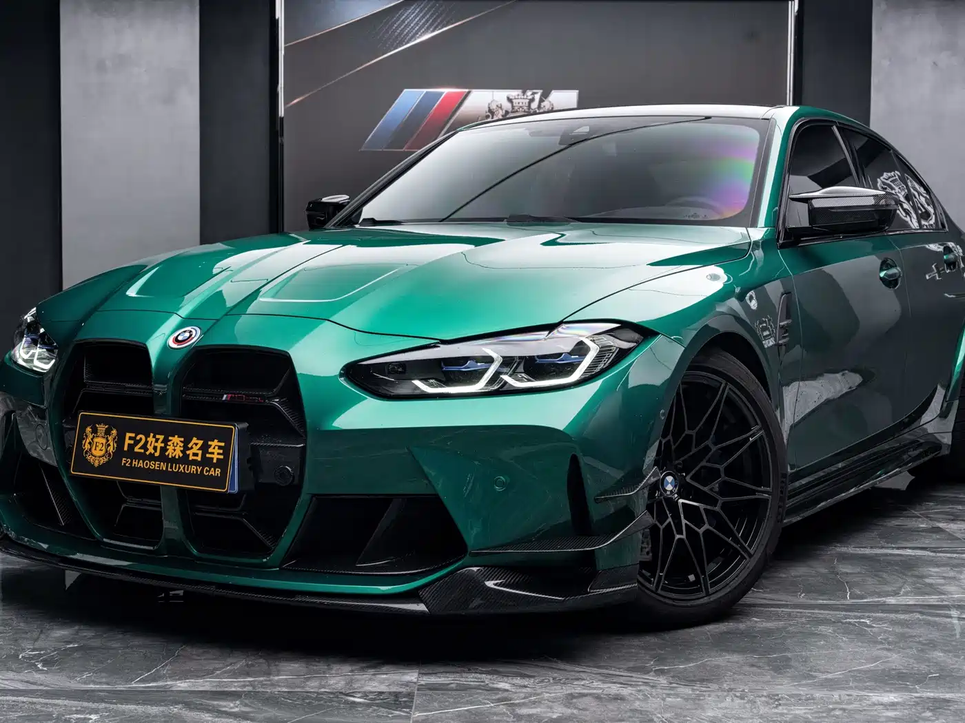 Similar car