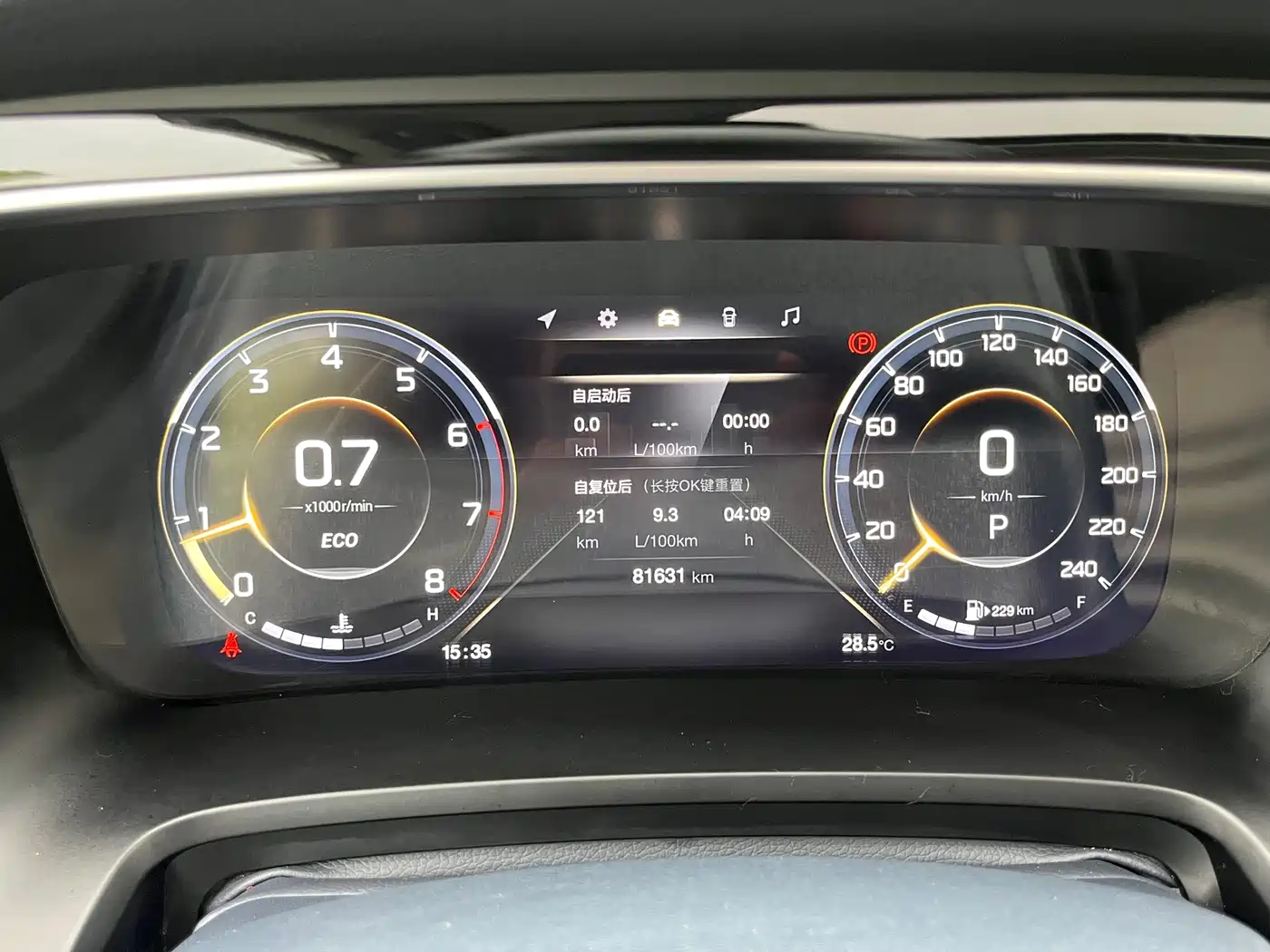 GAC Trumpchi Trumpchi M8 2021 Master Series 390T Ultimate Edition фото 18
