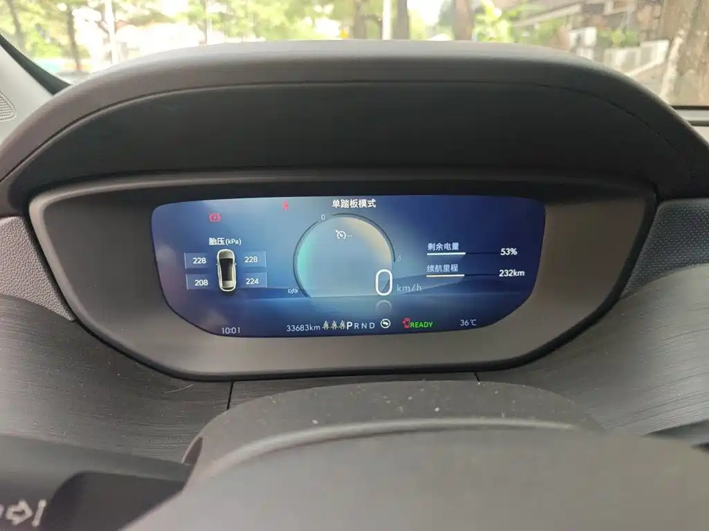Buick Velite 6 2024 2024 450km Premium PLUS