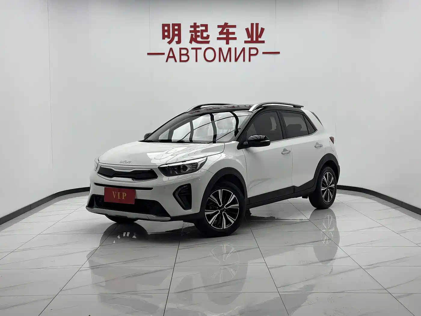 Similar car