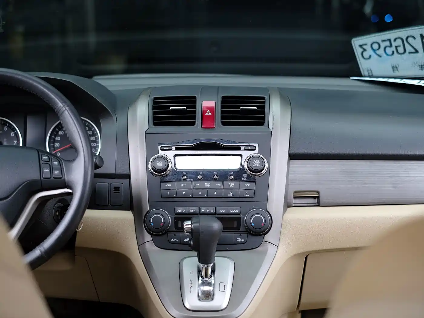 Honda CR-V 2009 2007 2.4L Auto 4WD Premium