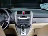 Photo 41 - Honda CR-V