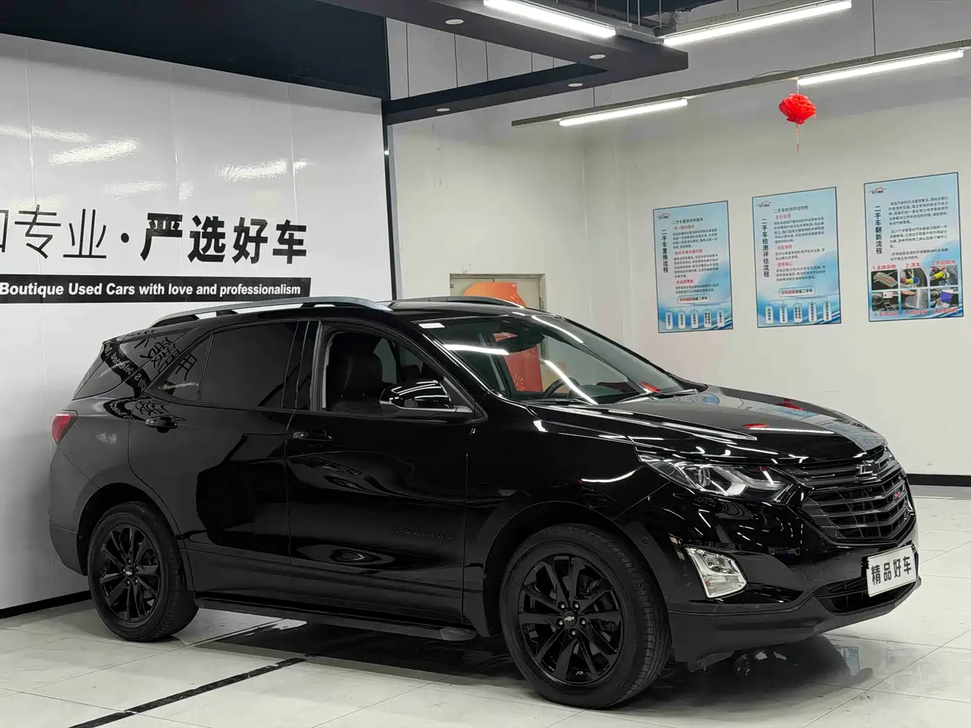 Chevrolet Equinox 2018 RS 550T Automatic 4WD Guardian Edition фото 3
