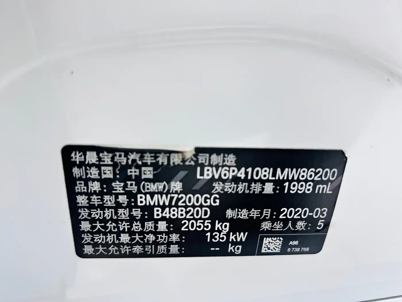 BMW 3 Series 2020 Facelift 325Li M Sport Package фото 28