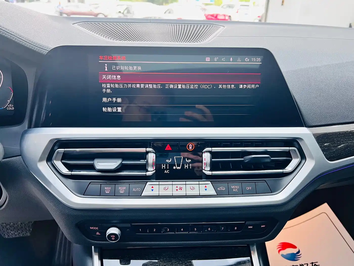 BMW 3 Series 2020 Facelift 325Li M Sport Package фото 15