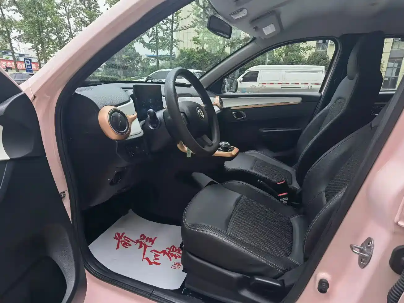 Dongfeng Yipai Nano BOX 2023 2022 Wind Chaser Edition 331KM Standard