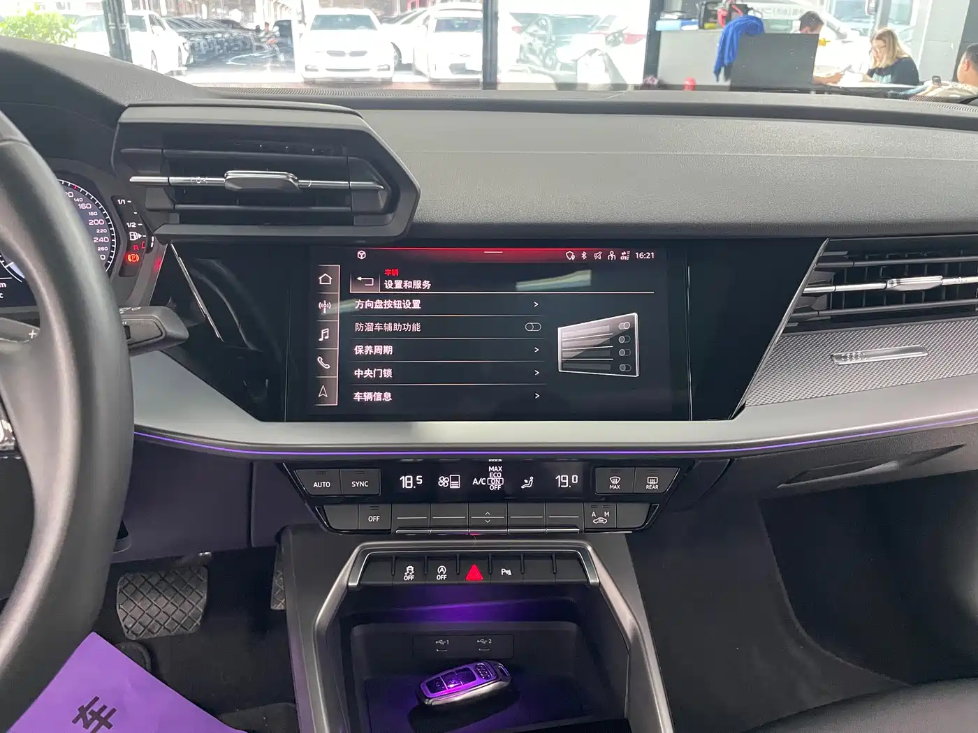 Audi A3 2023 A3L Limousine 35 TFSI Fashion Sport фото 10