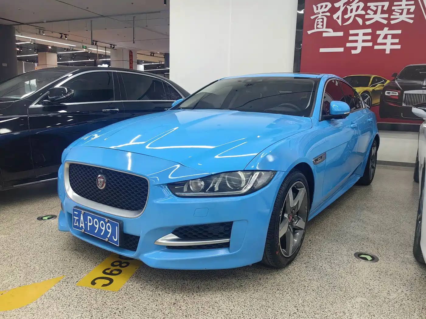 Jaguar XE 2016 2015 2.0T 200PS R-Sport