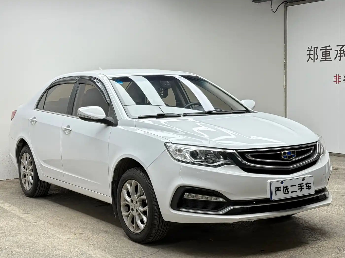 Geely Vision 2017 2018 1.5L Manual Happiness Edition