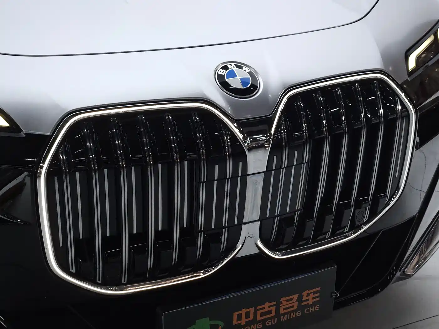 BMW 7 Series 2023 2023 Model 735Li M Sport Package
