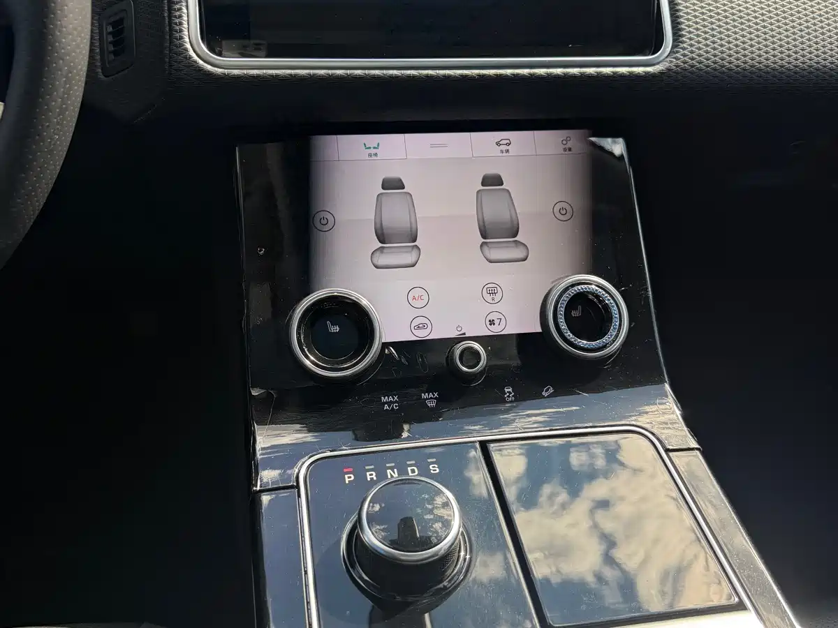 Land Rover Range Rover Velar 2018 2017 P250 S
