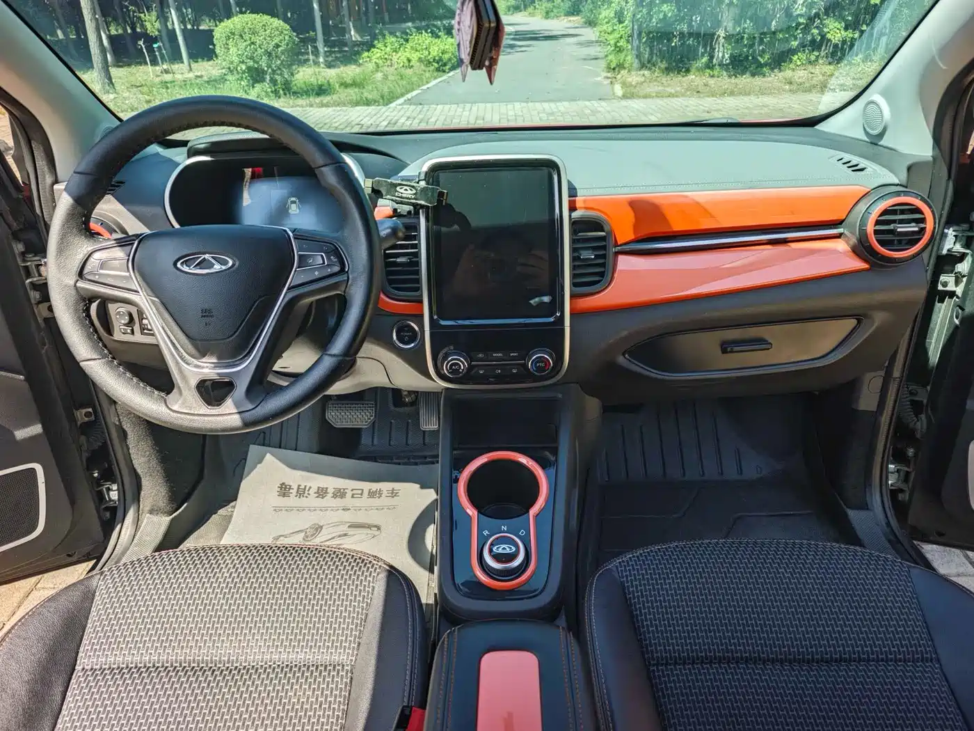 QQ New Energy Little Ant 2019 2019 4-Seater Smart Enjoy Edition 35kWh