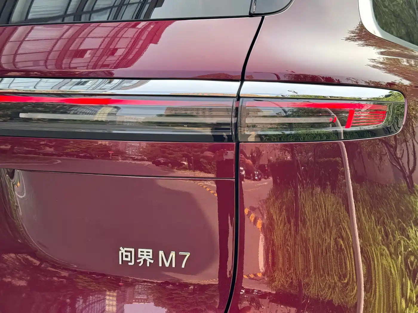AITO Wenjie AITO M7 2026 Extended Range Ultra AWD 5-Seater фото 31