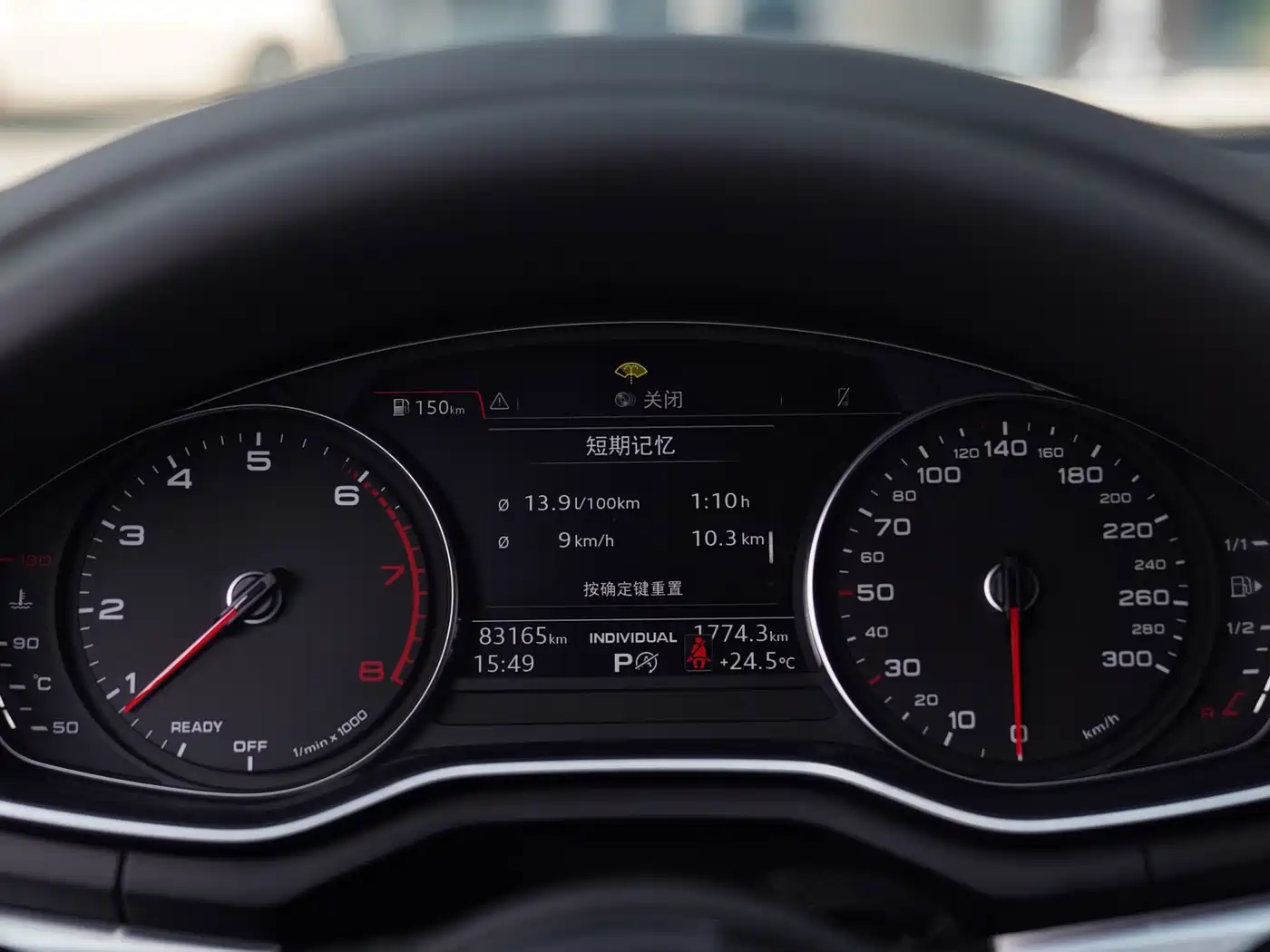 Audi A4L 2019 40 TFSI Progressive (China V) фото 11