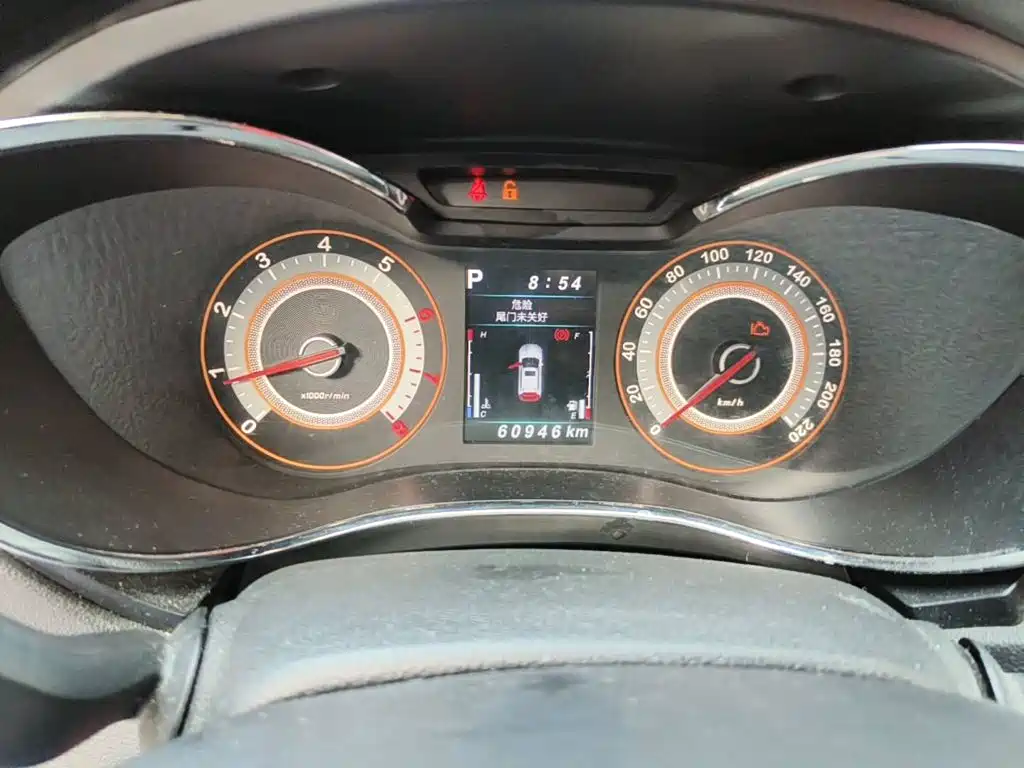 Leopaard CS9 2018 2017 1.5L CVT Comfort