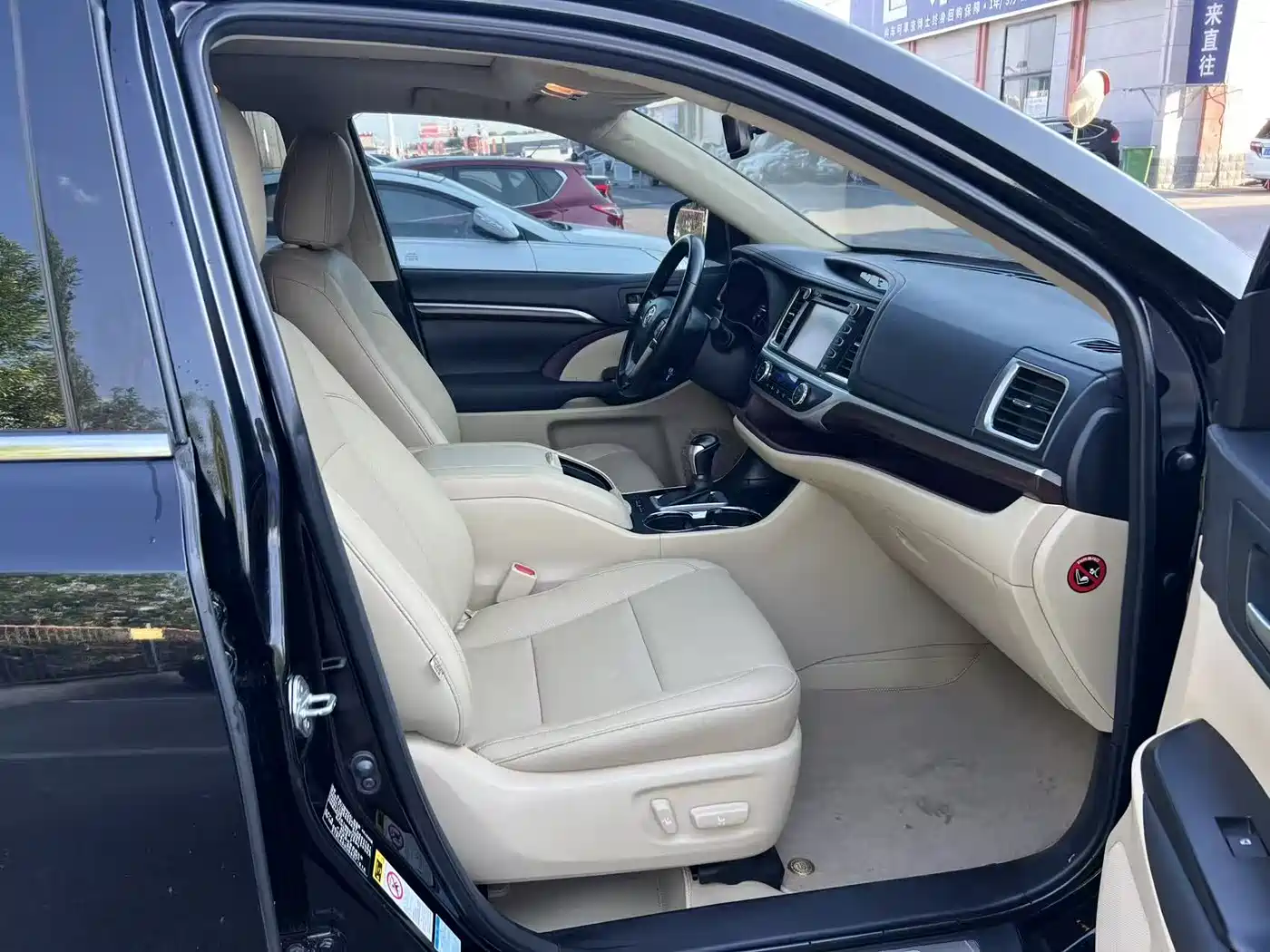 Фото 6 - Toyota Highlander