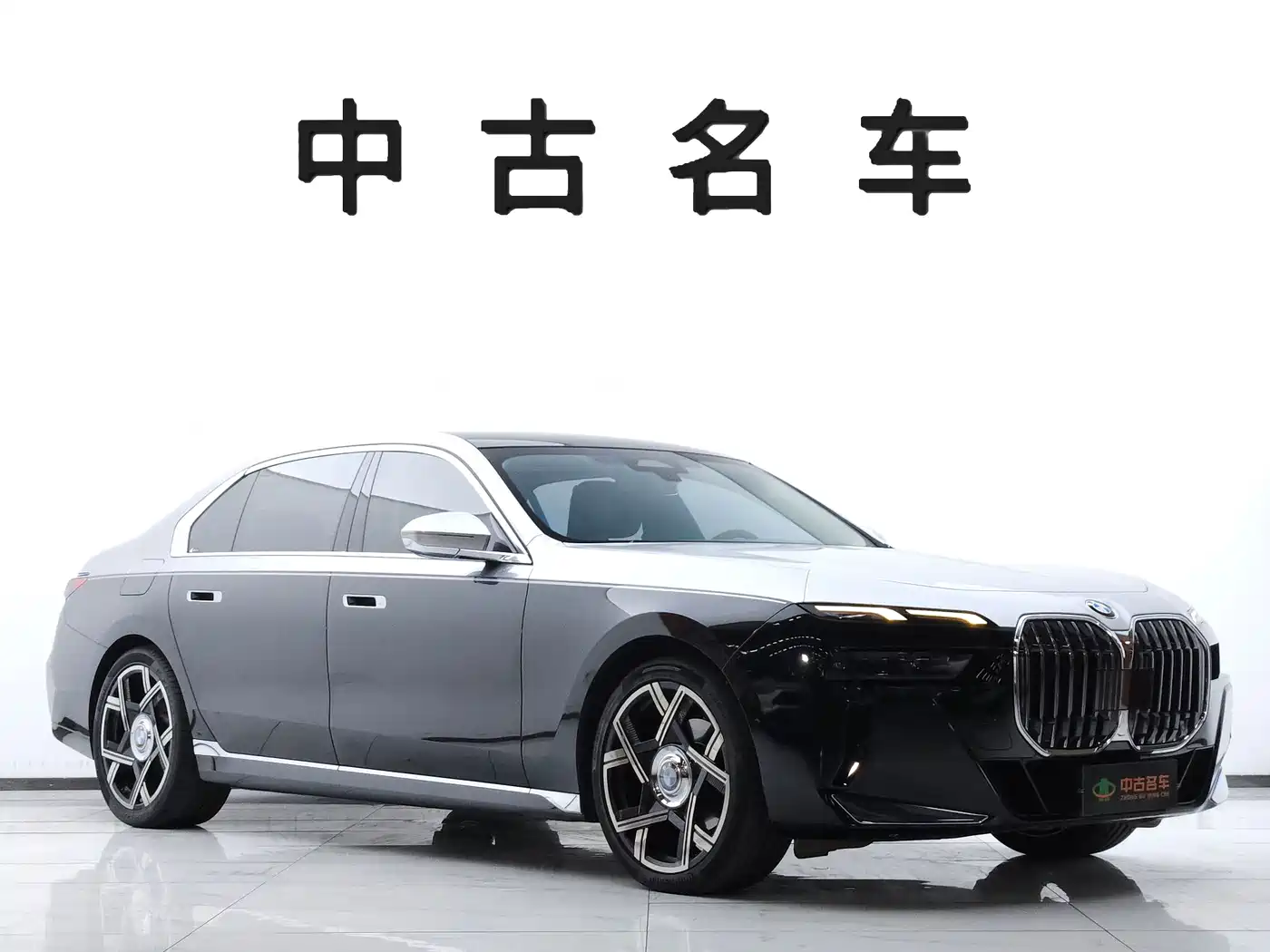 BMW 7 Series 2023 2023 Model 735Li M Sport Package