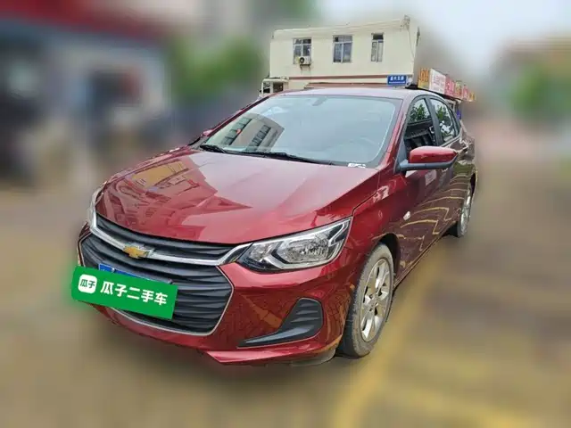 Chevrolet Cavalier 2021