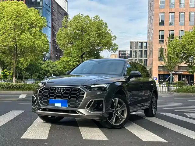 Audi Q5L 2022 40T RS Kit Racing Speed Edition
