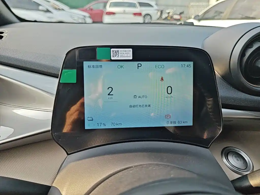 BYD Dolphin 2026 2025 420km Freedom Edition