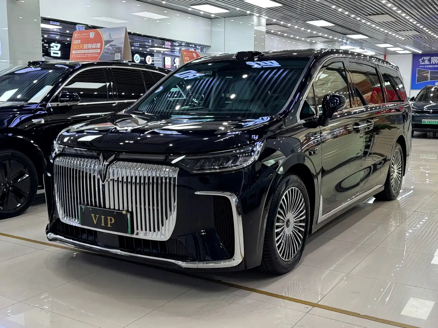 Similar car