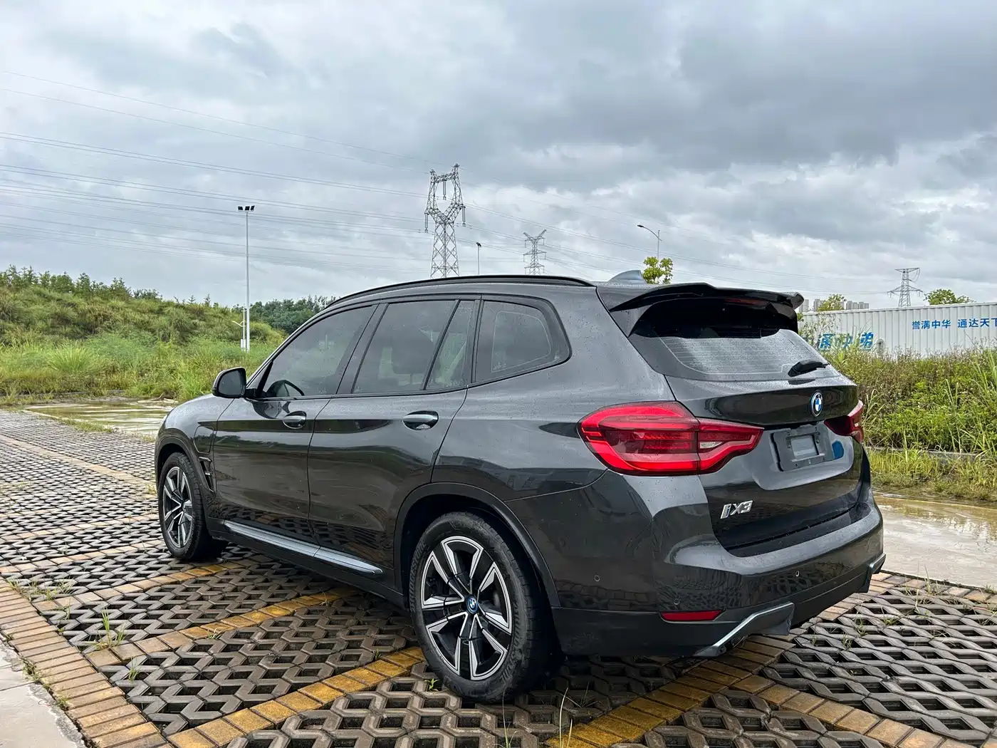 BMW iX3 2021 2021 Leading