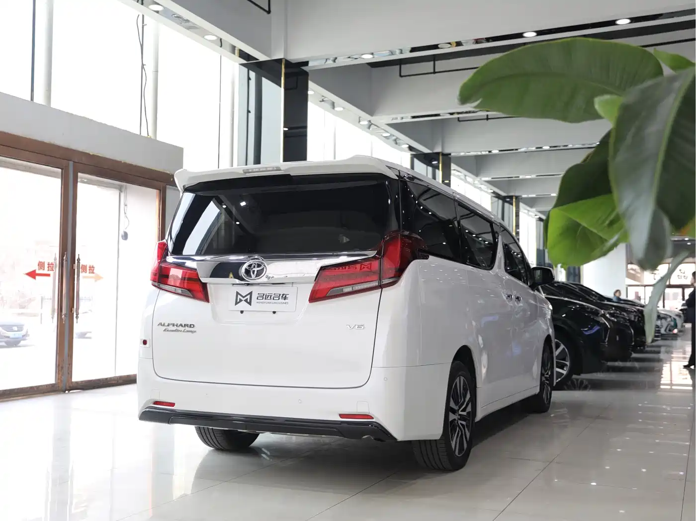 Toyota Alphard 2018 Facelift 3.5L Premium Edition фото 17