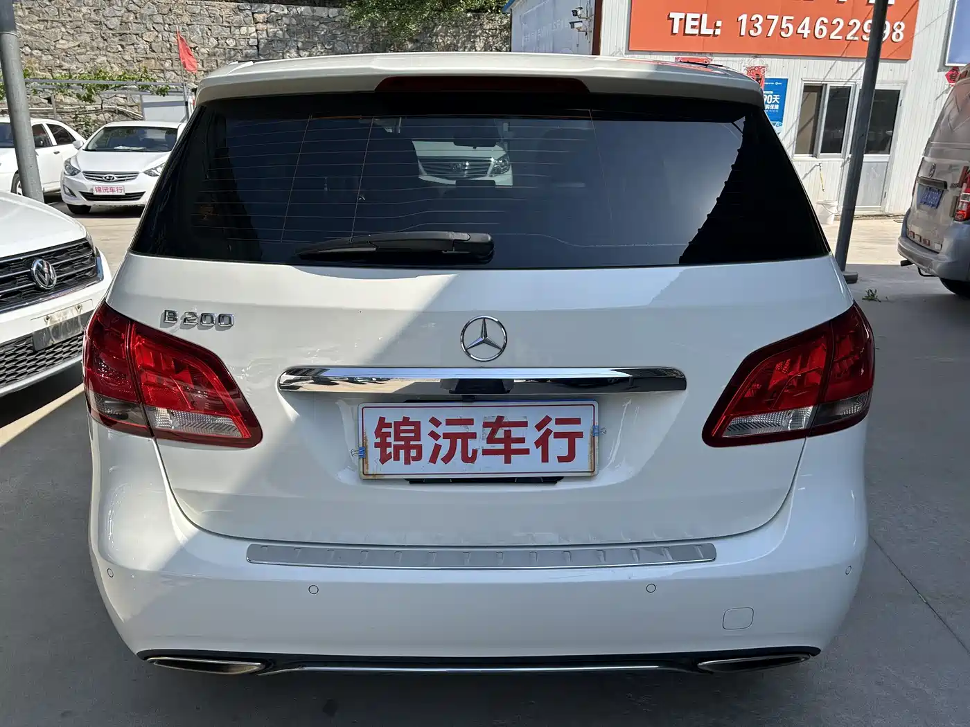 Mercedes-Benz B-Class 2015 B 200 Dynamic фото 8
