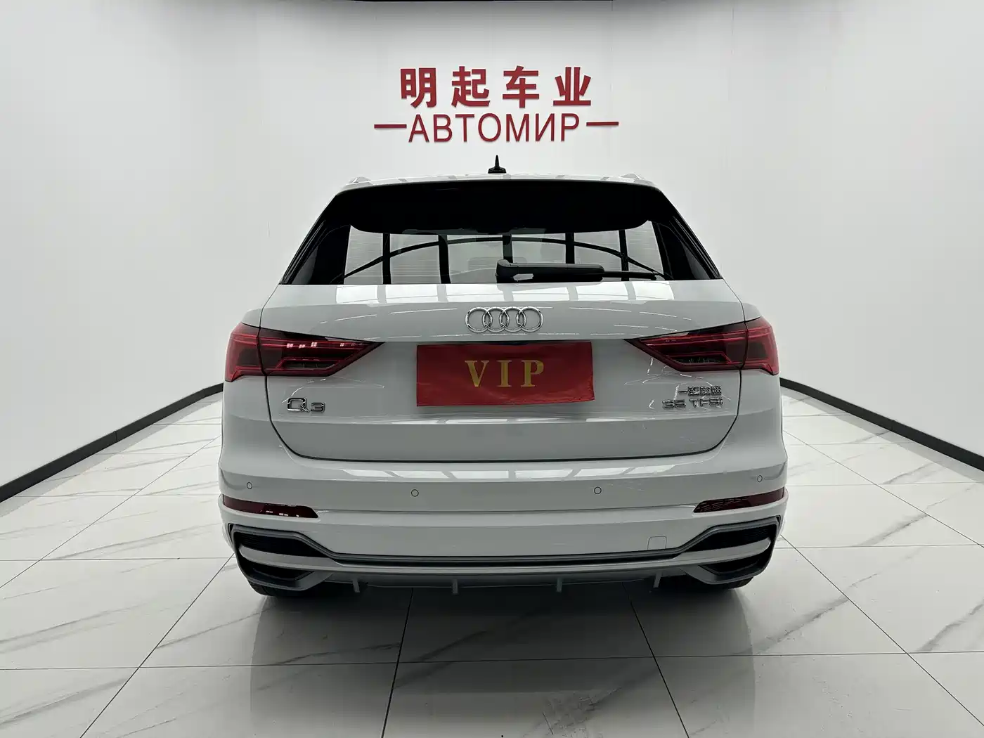 Audi Q3 2022 35 TFSI Fashion Dynamic фото 10