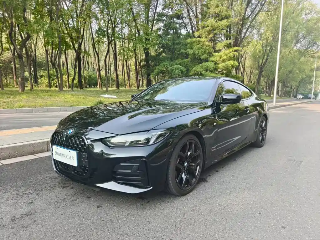 Similar car