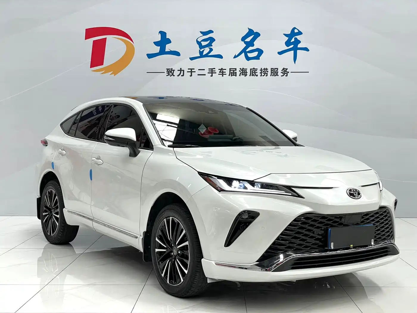 Toyota Venza 2023 2023 Model 2.0L CVT 2WD Tech Edition