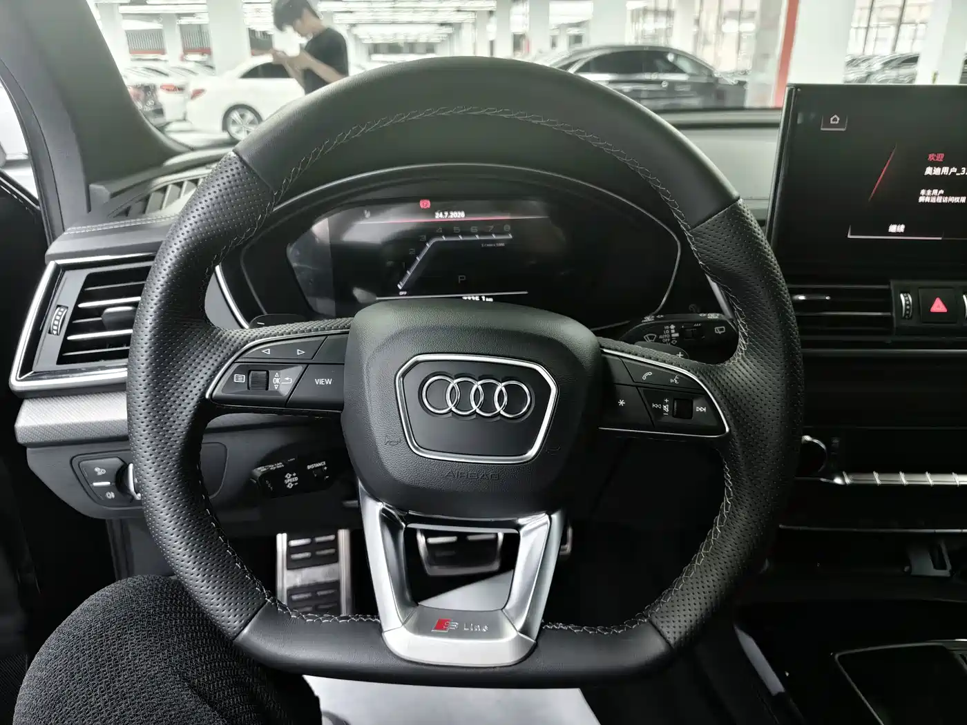 Audi Q5L Sportback 2024 2024 40 TFSI Luxury Version