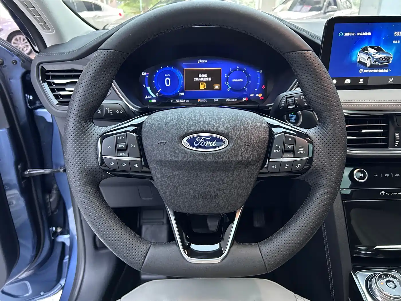 FORD RUIJI