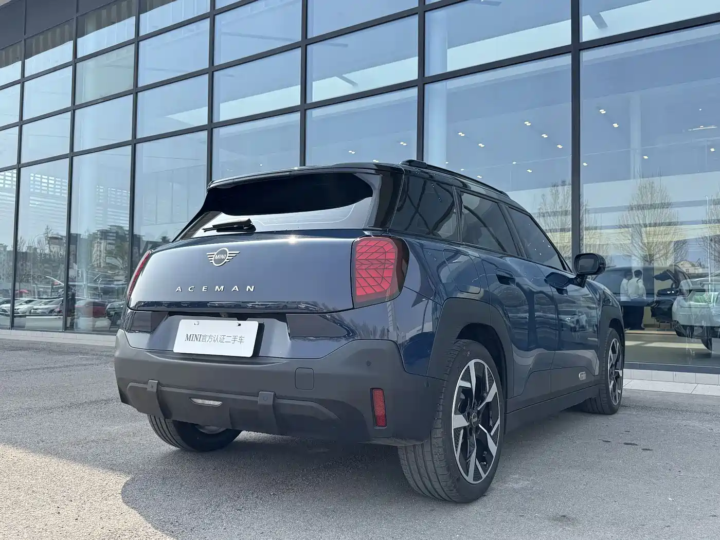 MINI ELECTRIC  ACEMAN