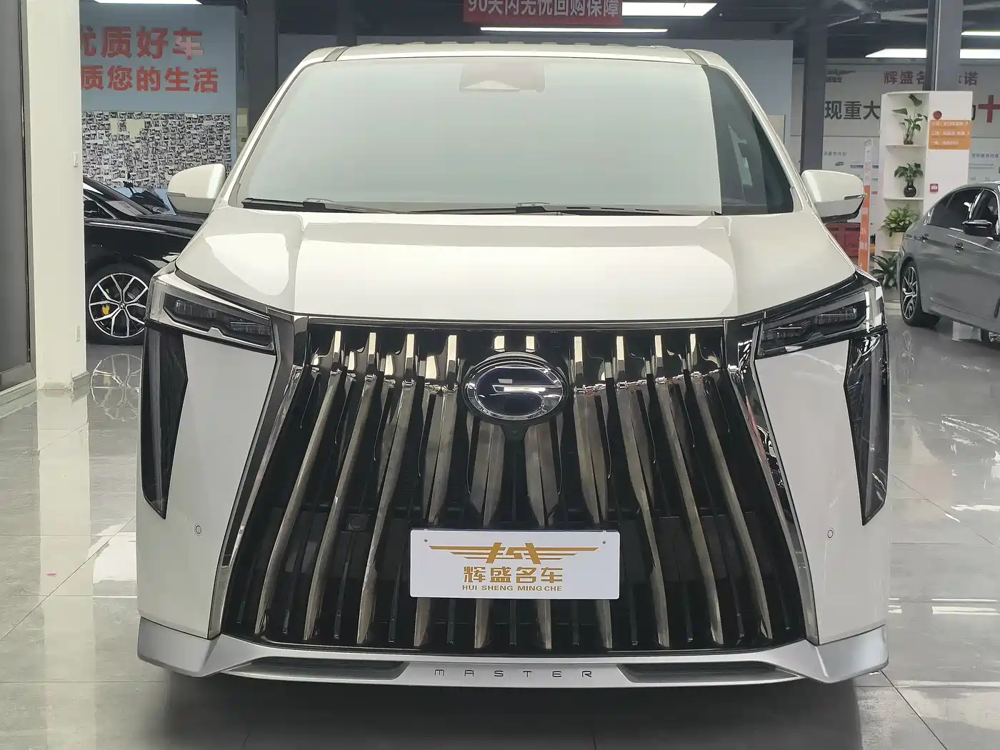 GAC Trumpchi Trumpchi M8 2024 Patriarch Series Twin Engine Flagship Edition фото 2