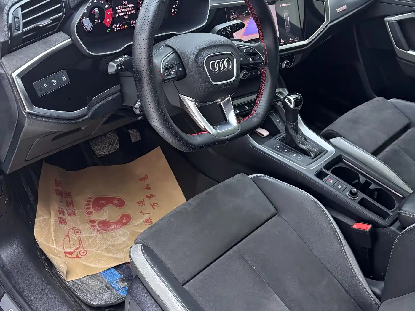 Audi Q3 2022 35 TFSI Fashion Dynamic фото 13