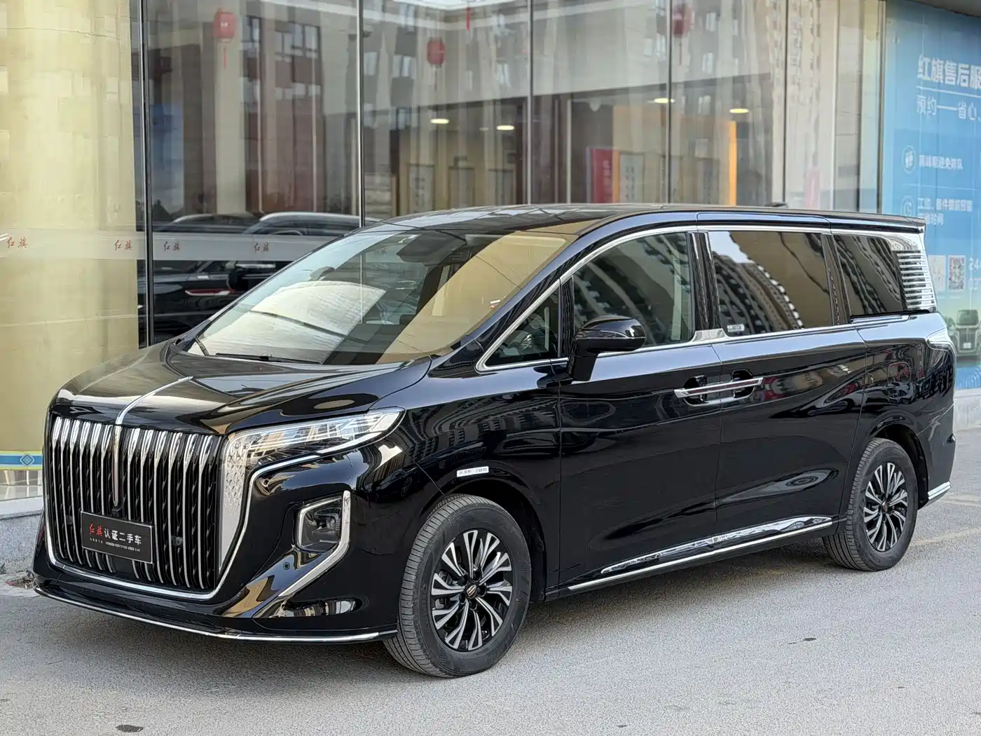 Hongqi HQ9 PHEV 2024 Model 2.0T AWD Business Edition