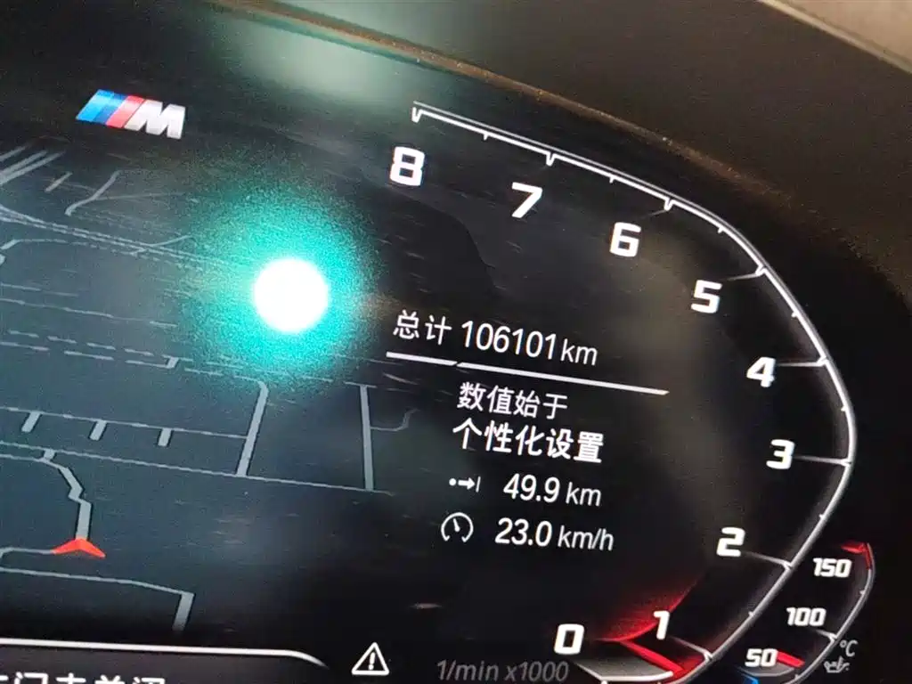 BMW 3 Series 2021 Facelift 325Li M Sport Shadow Edition фото 19