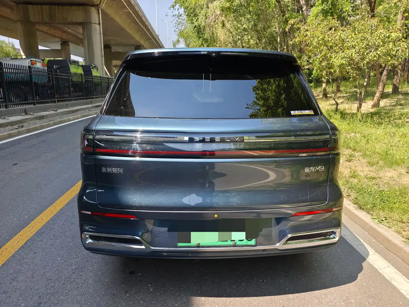 Geely Galaxy Galaxy M9 2025 Model 230km 2WD Explorer+ Edition фото 25