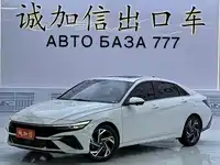фото авто