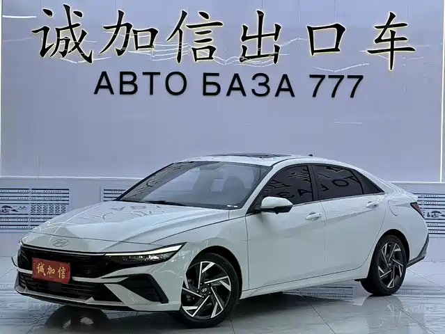 Hyundai Elantra 1.5L CVT LUX, Премиум