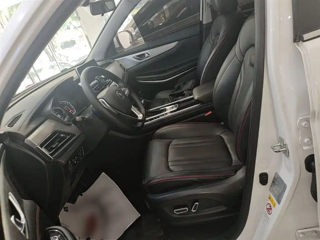 CHANGAN CS75
