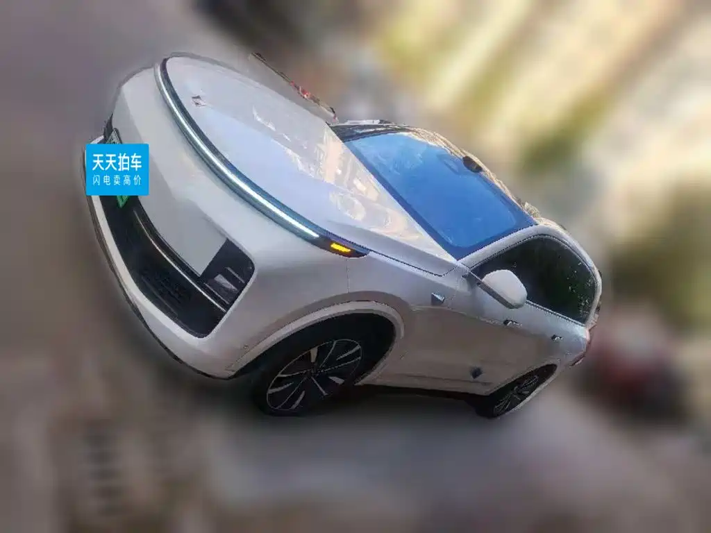 Similar car